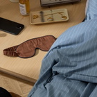 HAY Outline Sleep Mask in Milk Chocolate 