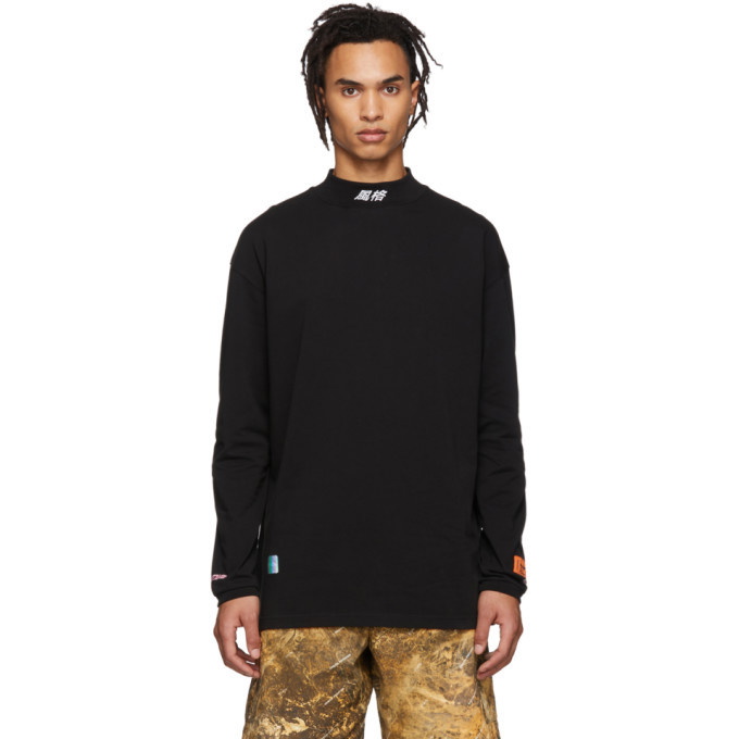 Photo: Heron Preston Black Chinese Mock Neck Style T-Shirt