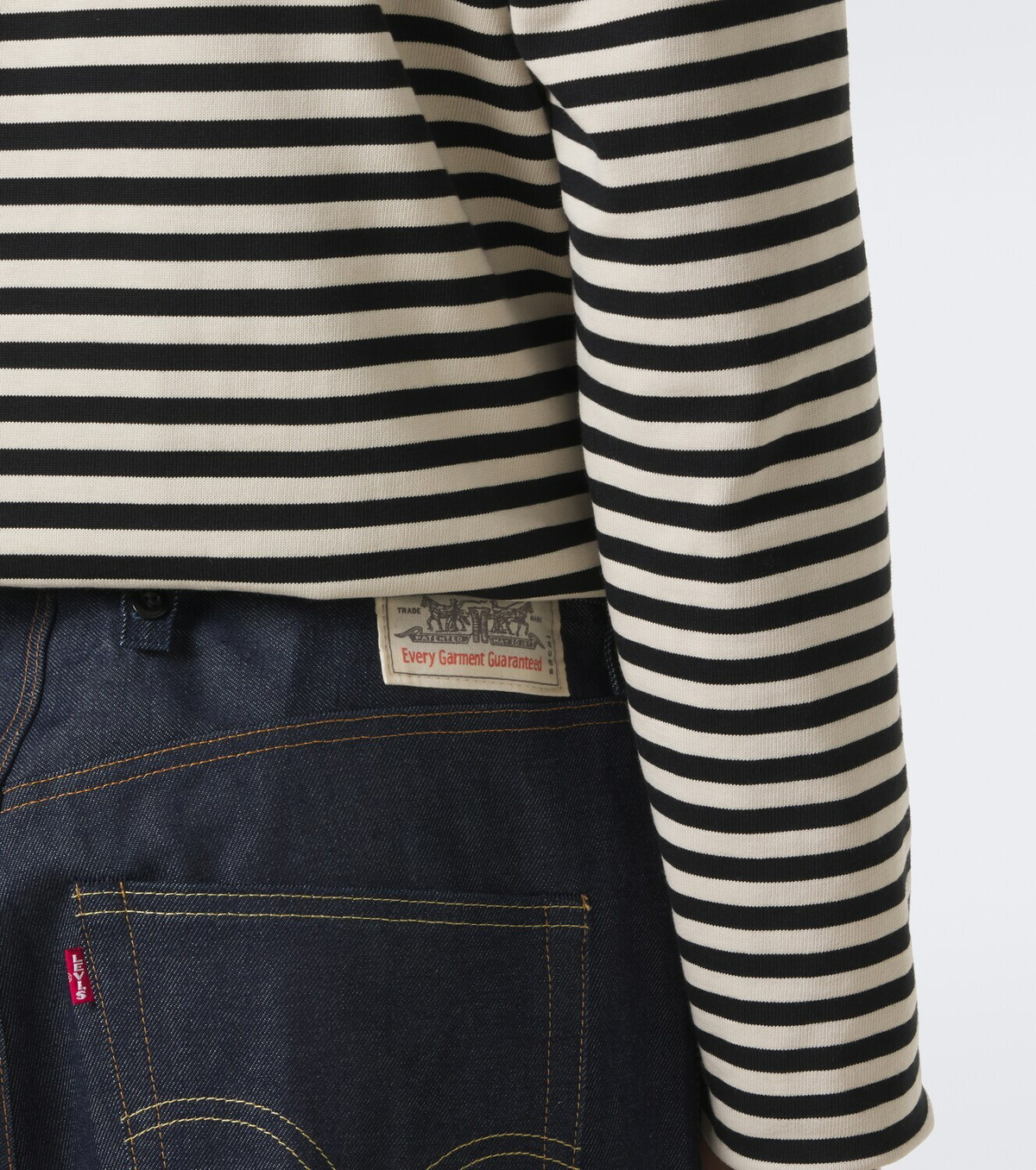 Sacai Belted wide-leg jeans