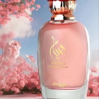 Zimaya Ladies Hayam EDP Spray 3.4 oz Fragrances 6290171073628