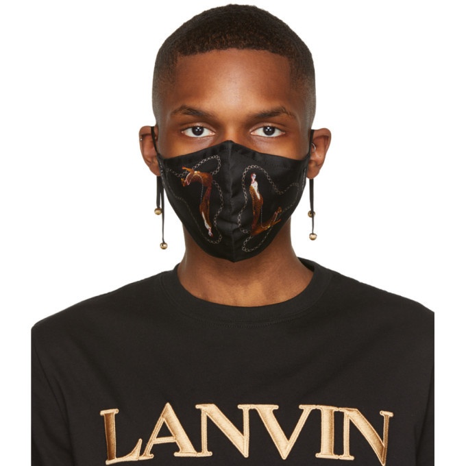 Photo: Lanvin Black Silk Leopard Mask