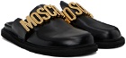 Moschino Black Lettering Sandals