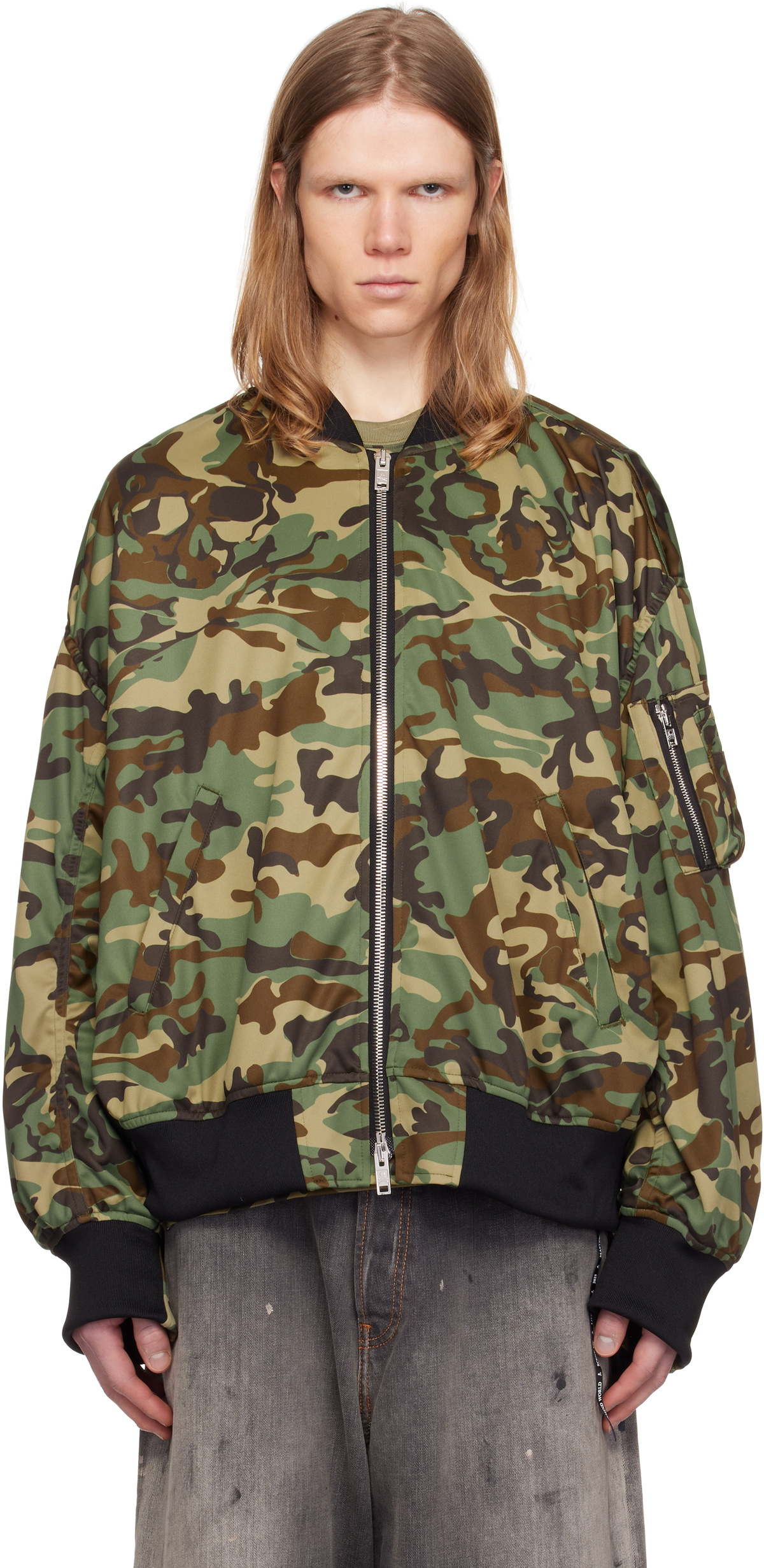 MASTERMIND WORLD Khaki Jersey Camo Bomber Jacket