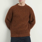 Howlin by Morrison Men's Howlin' Taste Of The Future Rib Crew Neck Jumper in Mars