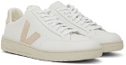 Veja White & Beige Leather V-12 Sneakers