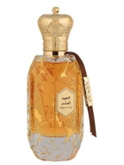Armaf Unisex Magical Oud EDP Spray 3.4 oz Fragrances 6294015181845