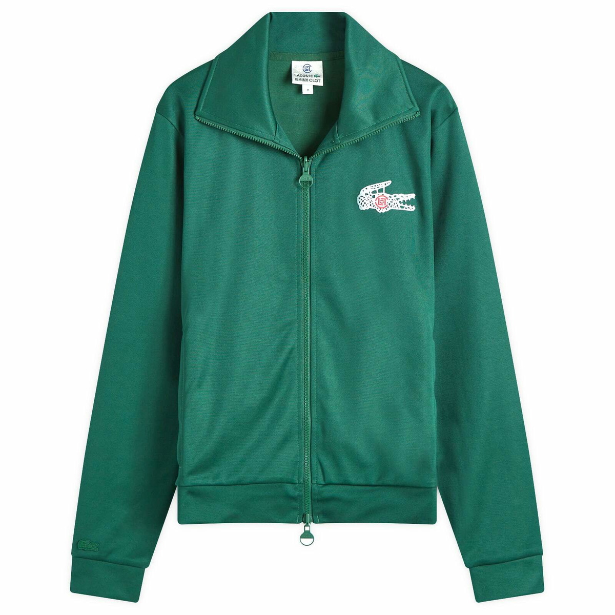 Lacoste Men's x CLOT Track Jacket in Green Lacoste