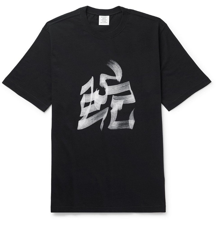 Photo: Vetements - Printed Cotton-Jersey T-Shirt - Men - Black