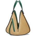 Loewe Khaki Ken Price Edition LA Series City Small Hammock Bag