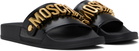 Moschino Black Lettering Logo Pool Slides