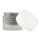Omorovicza Ultramoor Mud Mask, 50 mL