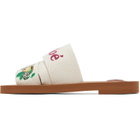 Chloé Beige Woody Mule Sandals