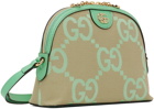 Gucci Beige & Green Small Ophidia GG Shoulder Bag