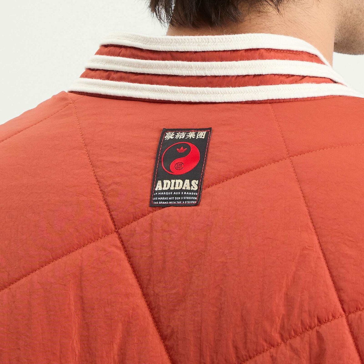 Adidas Men's x CLOT Padded Jacket in Vermillion