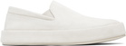 Marsèll White Cassapelle Sneakers