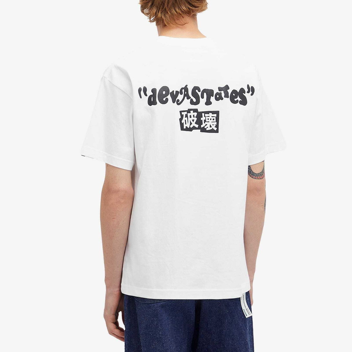 Deva States Men's Synthesis T-Shirt in White