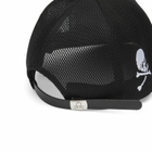 mastermind JAPAN Men's MASTERMIND WORLD Embroidery Cap in Black