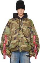 VETEMENTS Khaki Alpha Industries Edition Cargo Bomber Jacket