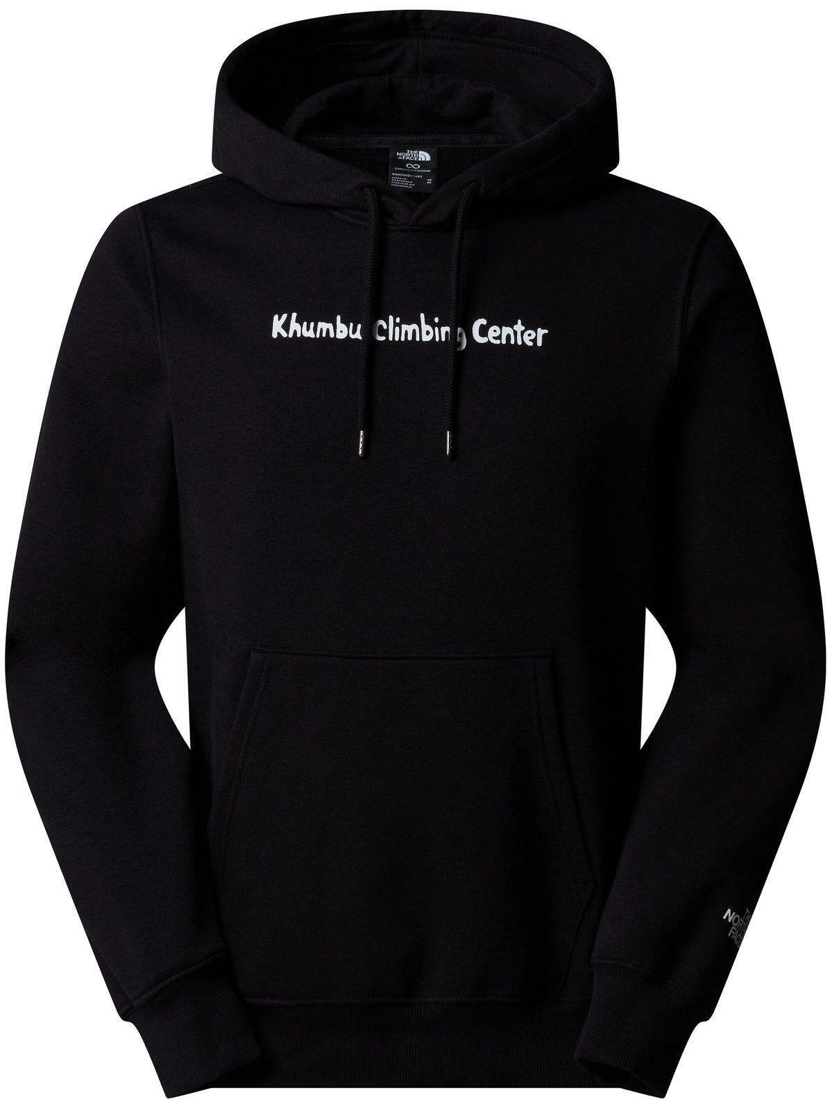THE NORTH FACE X Undercover Soukuu Dotknit Double Hoodie