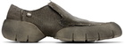 Diesel Gray D-Mathieu SC Sneakers