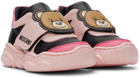 Moschino Baby Pink & Black Bubble Sole Sneakers