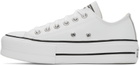Converse White Chuck Taylor All Star Lift OX Sneakers