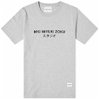 MKI Men's Classic Logo T-Shirt in Grey
