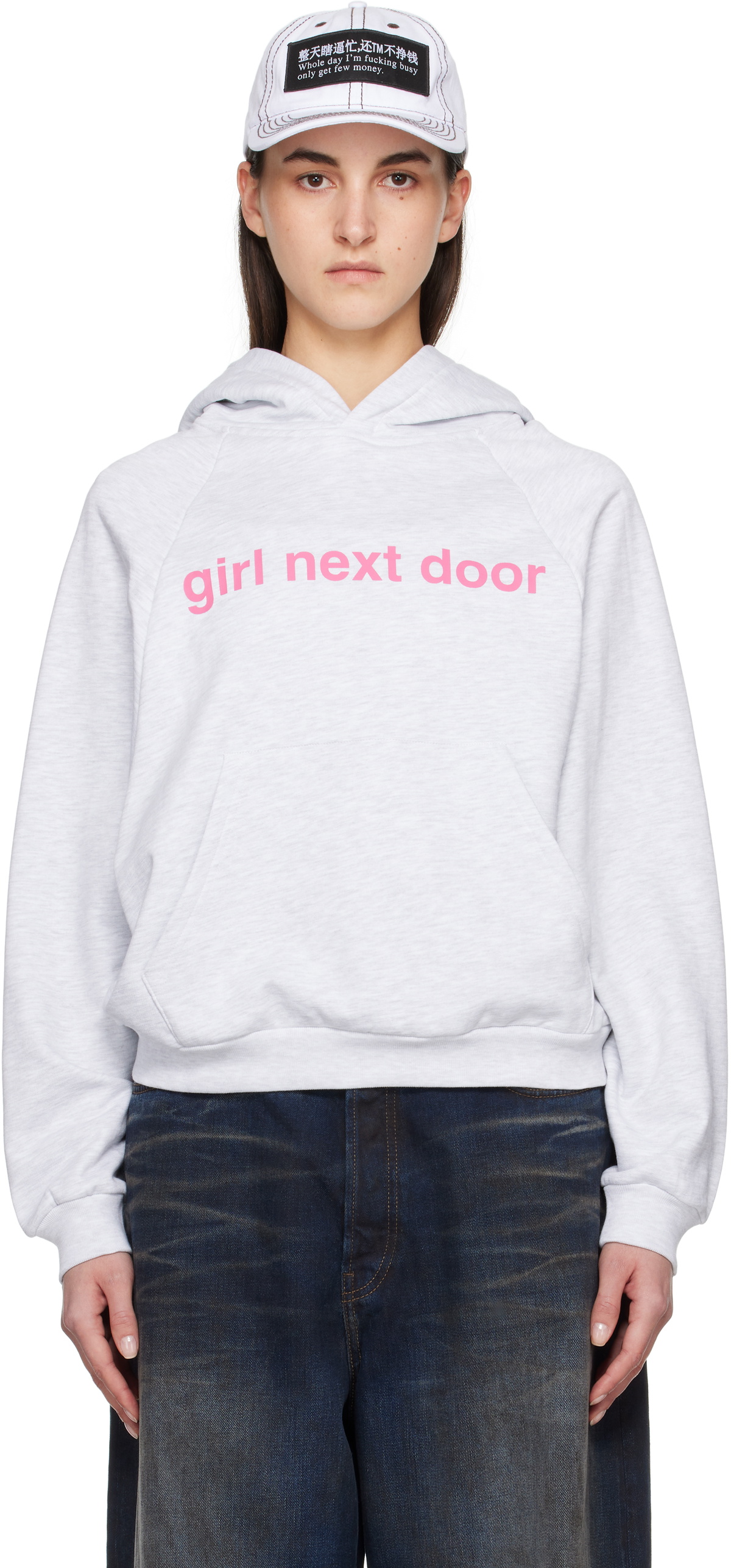 Praying SSENSE Exclusive Gray 'Girl Next Door' Hoodie