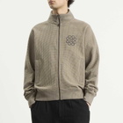 Heresy Men's Knot Zip Knit Cardigan in Mushroom
