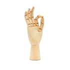 HAY Medium Wooden Hand in Untreated