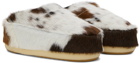Moon Boot Brown & White Mule No Lace Pony Slippers