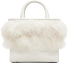 Blumarine White Feather Bag