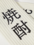 Rostersox - Shochu Intarsia Ribbed Cotton Socks