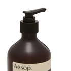 Aesop Coriander Seed Body Cleanser 