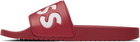 BOSS Red Large Logo-Detail Slides
