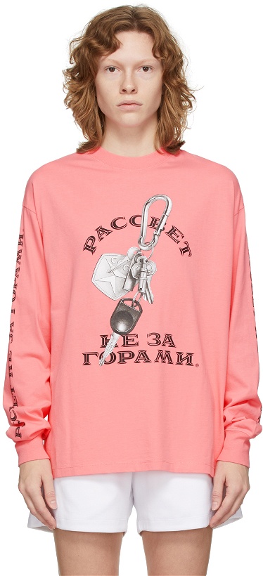 Photo: Rassvet Pink & Black Keychains T-Shirt