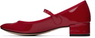 Repetto Red Rose Mary Jane Heels