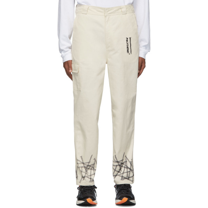 Polythene* Optics Beige Nail Cargo Pants