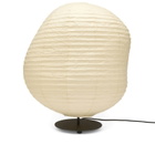 ferm LIVING Kurbis Floor Lamp - Low in Natural/Black 