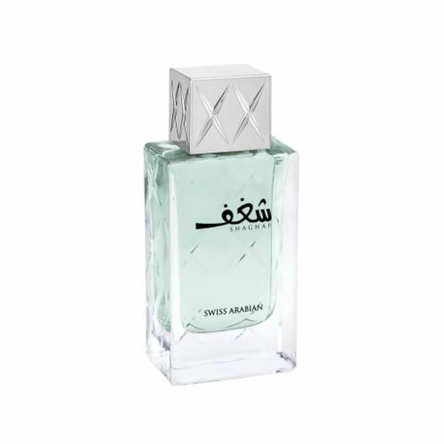 Swiss Arabian Mens Shaghaf Blue EDP Spray 2.5 oz Fragrances 6295124016875