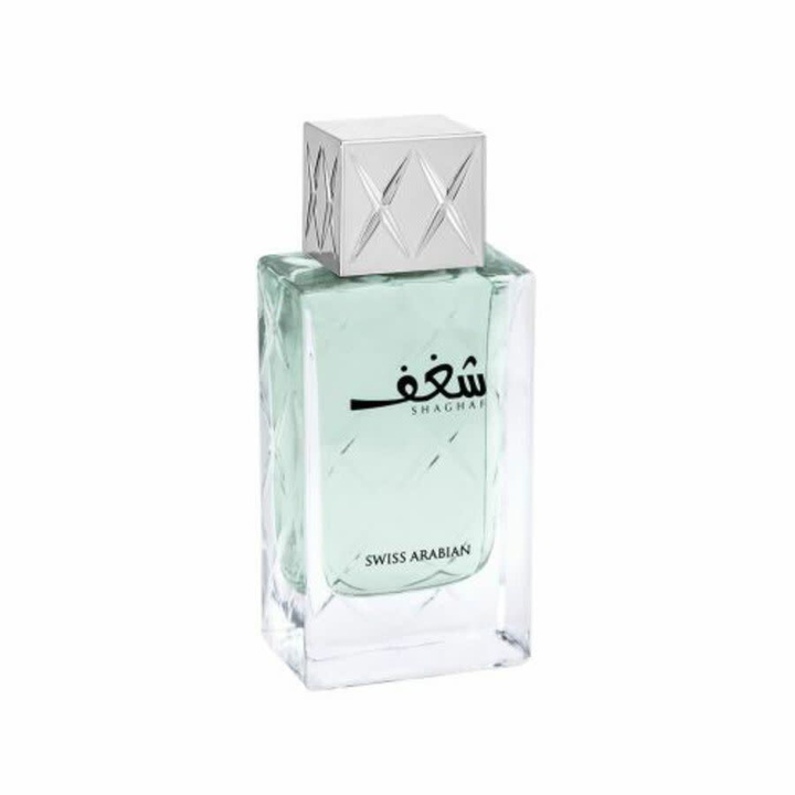 Photo: Swiss Arabian Mens Shaghaf Blue EDP Spray 2.5 oz Fragrances 6295124016875
