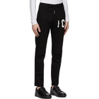 Dsquared2 Black Icon Skater Jeans