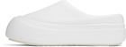 YUME YUME White Goofy Slip-on Loafers