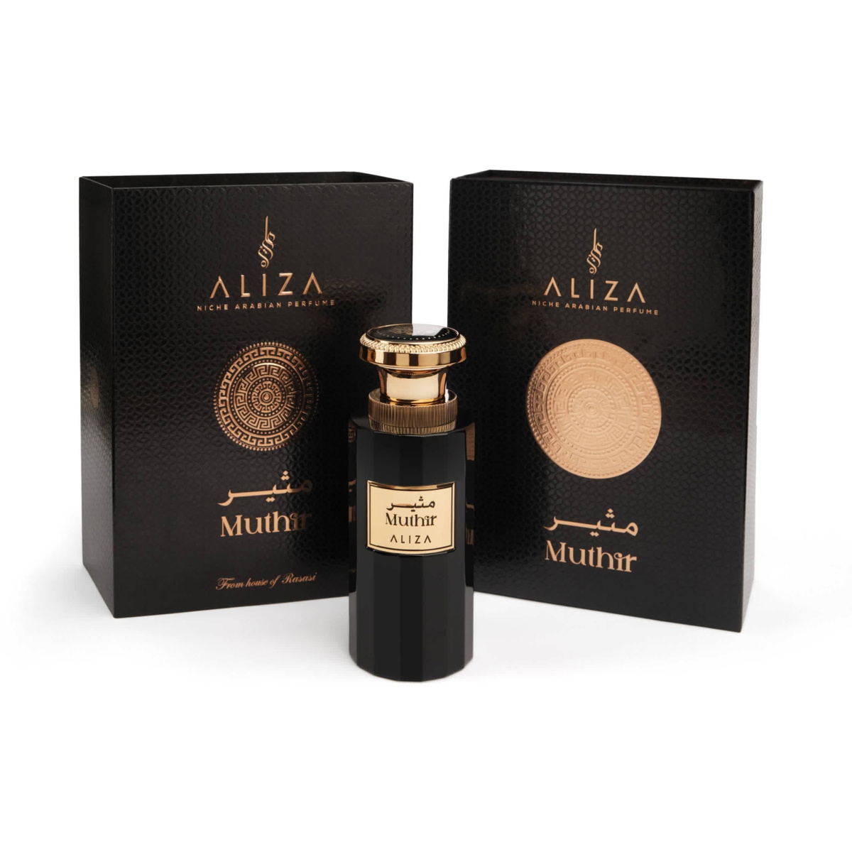 Rasasi Unisex Aliza Muthir EDP Spray 3.4 oz Fragrances 614514502341