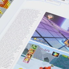 Phaidon Game Changers: The Video Game Revolution in Phaidon Editors 