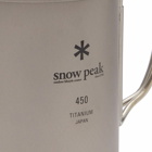 Snow Peak Titanium Single Wall Mug - 450ml in Silver
