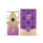 Zimaya Ladies Zahir Gold EDP Spray 3.4 oz Fragrances 6290171074687