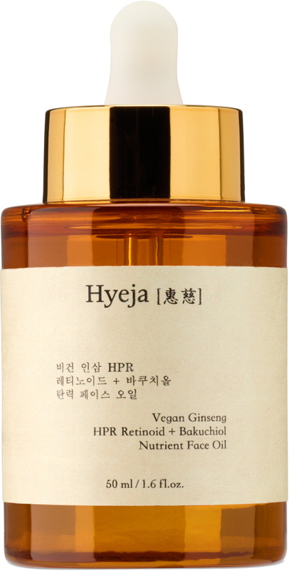 Photo: HYEJA Ginseng HPR Retinoid & Bakuchiol Nutrient Face Oil, 50 mL