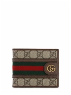 GUCCI - Ophidia Gg Supreme Coated Classic Wallet