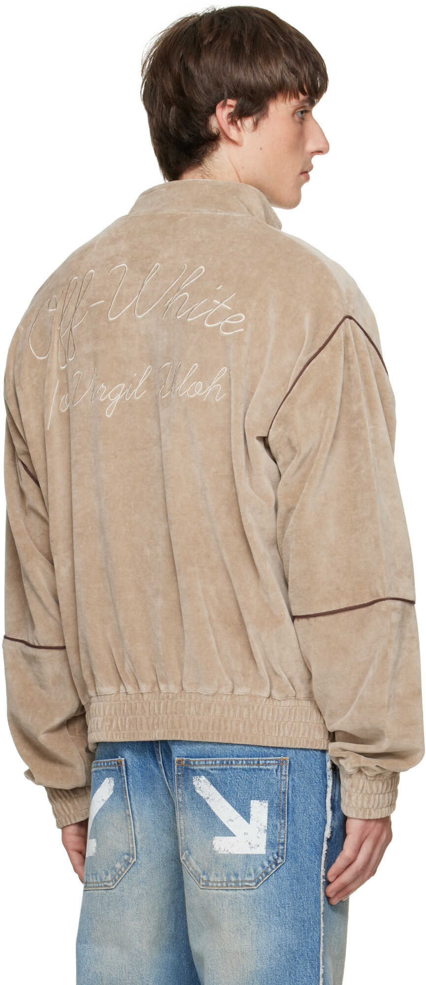 Off-White Beige Script Logo Lounge Relax Track Jacket